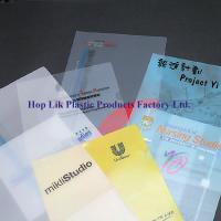 PP File