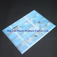PP File