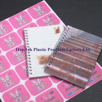 Lenticular Folder
