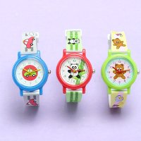 Children Watch