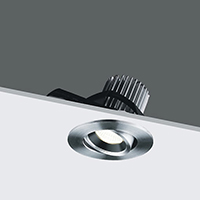 LED Down Light