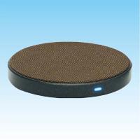 Fast Wireless Charger