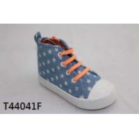 Injection Shoe