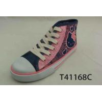Vulcanized Shoe