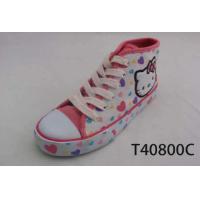 Vulcanized Shoe